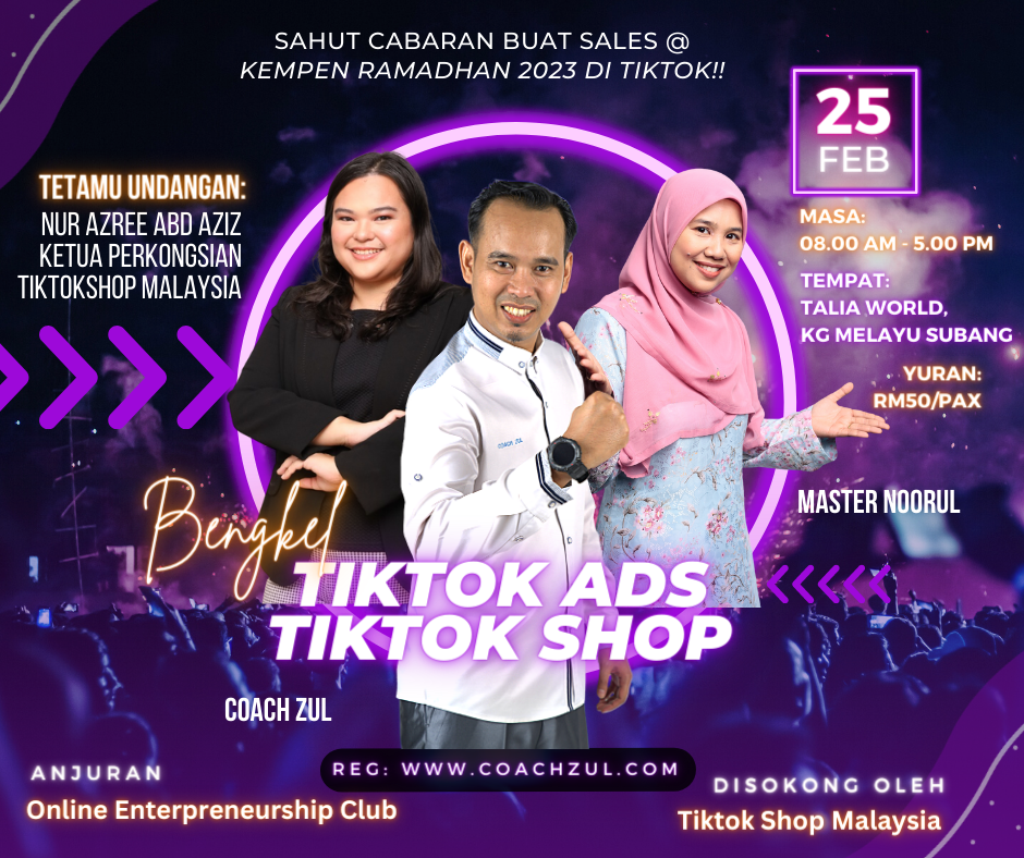 Kelab usahawan Atas Talian (Online) KUAT